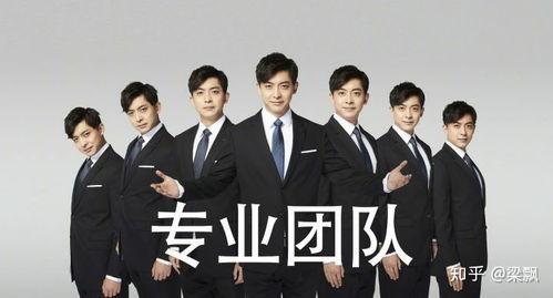 未坐监 第一季,揭秘监狱背后的真实人生