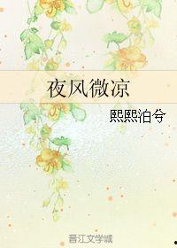 微凉又深情,深情岁月