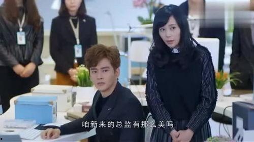 乡下来的实习生竟是顶头上司夫人,乡下来的实习生竟是顶头上司的神秘夫君