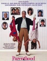 温馨家族,一家人的幸福时光