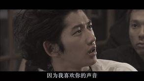 东京朋友 电影版