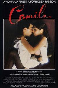 情海冤魂,揭秘爱恨交织的悲情传奇