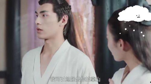 皇叔大人结缘吧,一段跨越时空的浪漫传奇